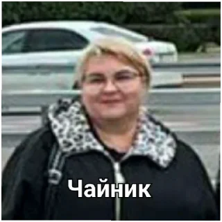 Sticker 😄 Камень и воду точит