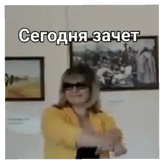 Telegram sticker 😎 Камень и воду точит