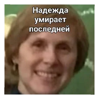 Video sticker 😄 Камень и воду точит