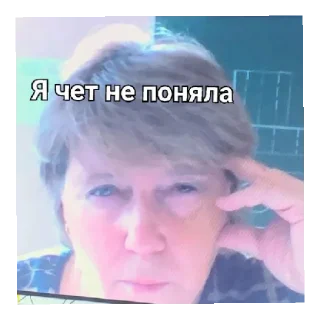 Video sticker 😄 Камень и воду точит