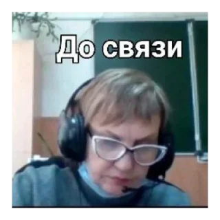 Video sticker 😴 Камень и воду точит