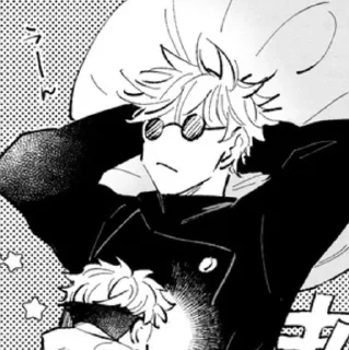 Telegram sticker 🎼 Gojo Satoru ؛ @LiarSpirit