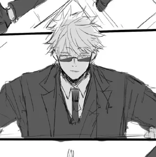 Telegram sticker 🎼 Gojo Satoru ؛ @LiarSpirit