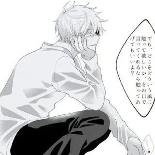 Video sticker 🎼 Gojo Satoru ؛ @LiarSpirit