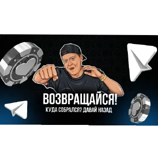 Telegram stiker 🖼 Кимпитяон :: @QStickBot