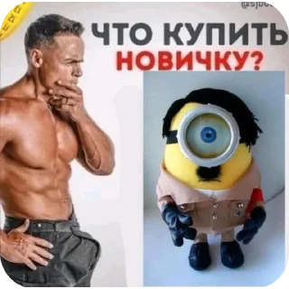 Video sticker 💪 Кимпитяон :: @QStickBot