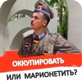 Video sticker 👍 Кимпитяон :: @QStickBot