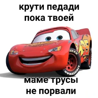 Video sticker 🤩 Кчау @Xyronik