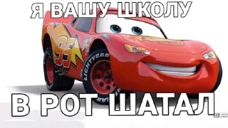 Video sticker 🤩 Кчау @blackprojecttt