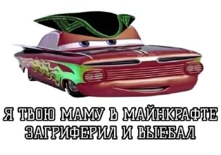 Video sticker 🤩 Кчау @blackprojecttt