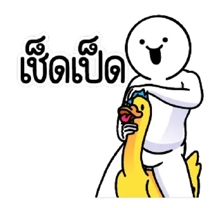 Video sticker ⭐ @nammo1997