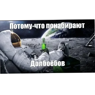 Video sticker 🖼 Великий клан IS