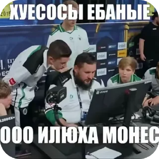 Video sticker 📦 Великий клан IS