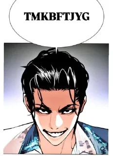 Telegram stiker 🌟 Lookism By @SuMiTXx_x :: @fStikBot