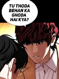 Telegram stiker 🌟 Lookism By @SuMiTXx_x :: @fStikBot