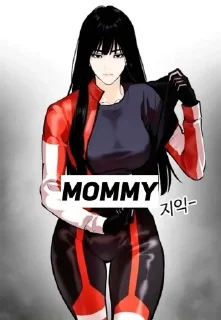 Telegram stiker 🌟 Lookism By @SuMiTXx_x :: @fStikBot