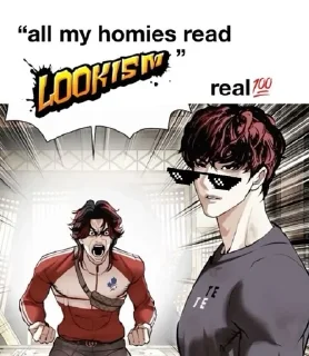 Telegram stiker 🌟 Lookism By @SuMiTXx_x :: @fStikBot