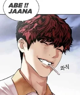 Video sticker 🌟 Lookism By @SuMiTXx_x :: @fStikBot