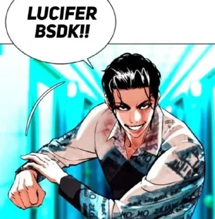 Video sticker 🌟 Lookism By @SuMiTXx_x :: @fStikBot