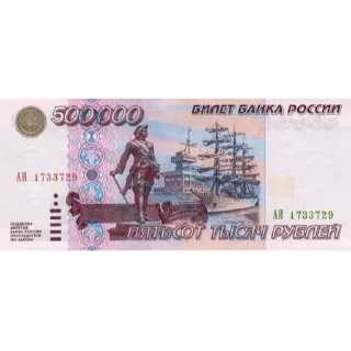 Telegram sticker 💵 Деньги @ckladstikerov7