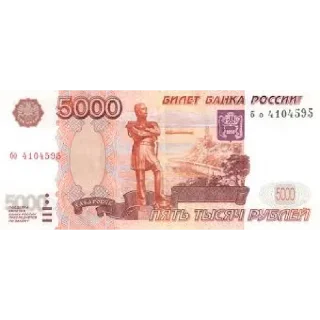 Telegram sticker 💵 Деньги @ckladstikerov7