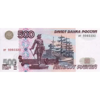 Video sticker 💵 Деньги @ckladstikerov7