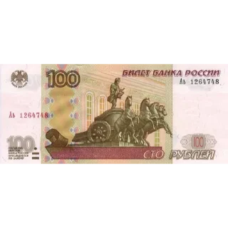 Video sticker 💵 Деньги @ckladstikerov7
