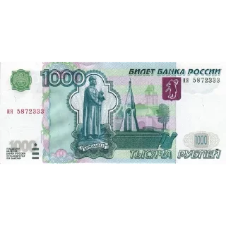 Telegram sticker 💵 Деньги @ckladstikerov7