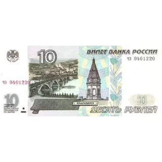 Sticker 💵 Деньги @ckladstikerov7