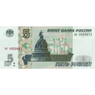 Telegram sticker 💵 Деньги @ckladstikerov7