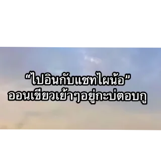 Телеграм стикер 🌌 noname×2