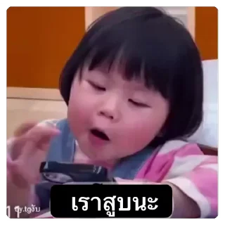 Video sticker 👑 noname×2