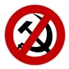 Sticker 💩 DeepStateUA words