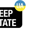 Video sticker 🕶 DeepStateUA words
