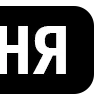 Video sticker 🕶 DeepStateUA words