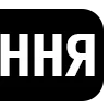 Sticker 🕶 DeepStateUA words