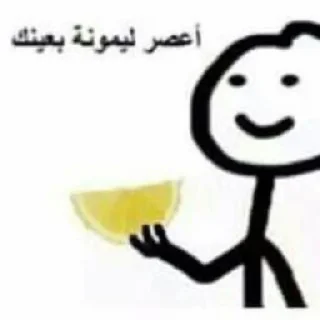 Telegram sticker 🎒 حزمة اسيل