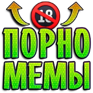 Video sticker ✨ Girls 👉 @pornostikerys 🔞👈🔞👈 :: @fStikBot