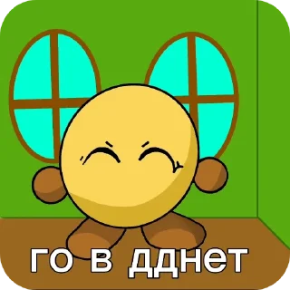 Video sticker 👍 Дднет колобочки