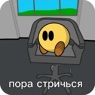 Telegram sticker 👍 Дднет колобочки