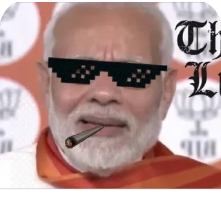 Telegram sticker 🫥 @Modibakchodi