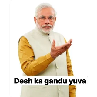 Telegram sticker 🫥 @Modibakchodi