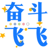 Sticker 😖 🧃海棠的宝子们专属 @haitangyule