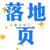 Video sticker 🤨 🧃海棠的宝�...