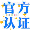 Sticker 😁 🧃海棠的宝子们专属 @haitangyule