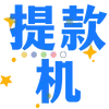 Sticker 🫢 🧃海棠的宝子们专属 @haitangyule