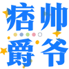 Sticker 🧐 🧃海棠的宝子们专属 @haitangyule