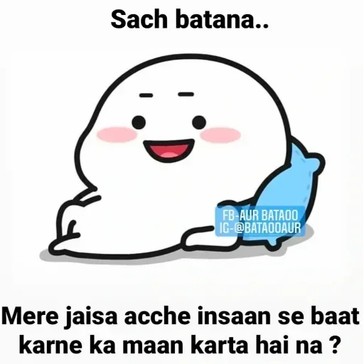 Telegram sticker 😁 Sh.....ni❤️😝