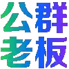 Video sticker 😃 好旺担保 · �...