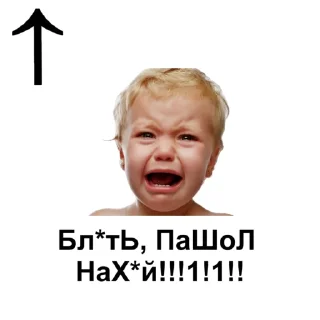 Telegram stiker 👆 Стикеры для ответов